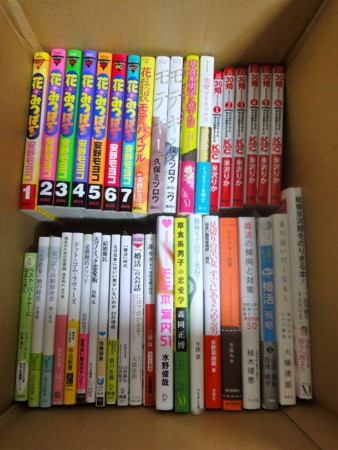 f:id:oshimago:20091220050636j:image