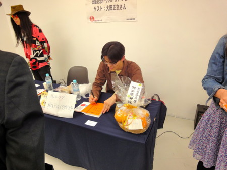 f:id:oshimago:20100424201204j:image