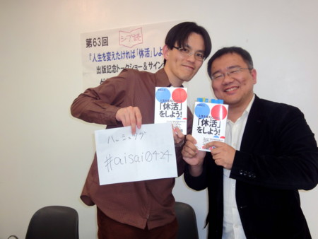 f:id:oshimago:20100424201415j:image