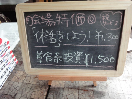f:id:oshimago:20100613144548j:image