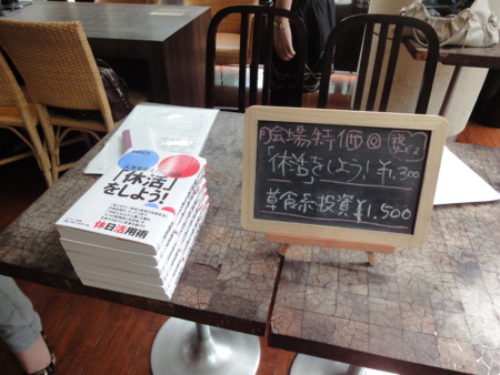 f:id:oshimago:20100613144553j:image